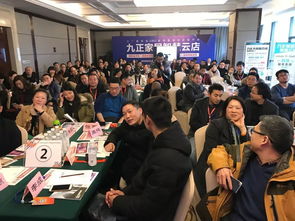 工厂直供S2B2C模式引领新零售变革，九正家居智慧云店引爆建材家居与农产品零售万亿蓝海