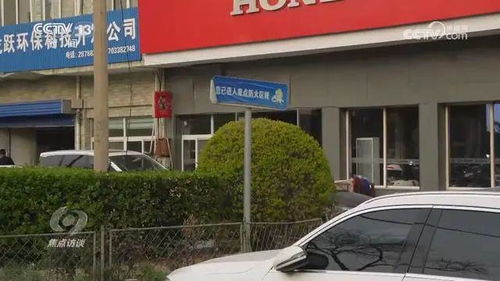 消防疏散通道隐患未除 农产品零售场所安全治理亟需加强