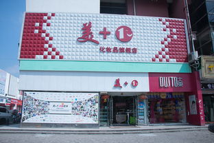 零售业网红小小陈德 在工厂区打造苏州农产品零售第一大店的创新之道